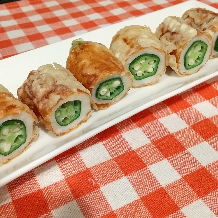 【おつまみにも!】ちくわとオクラの天ぷら